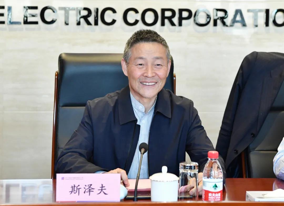 Z6·人生就是博(中国区)有限公司官网