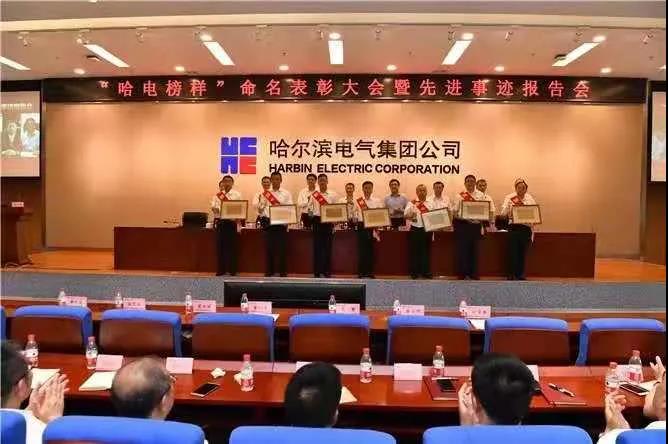 Z6·人生就是博(中国区)有限公司官网