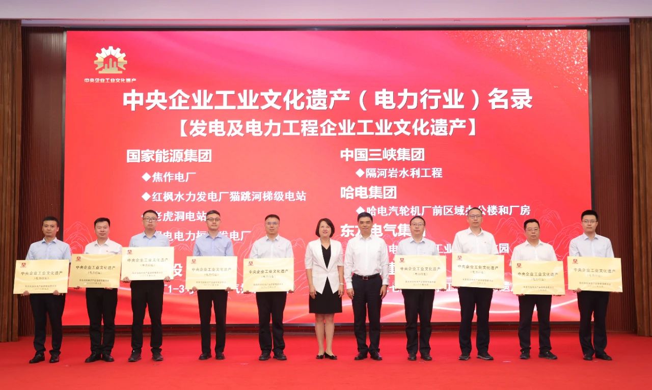 Z6·人生就是博(中国区)有限公司官网