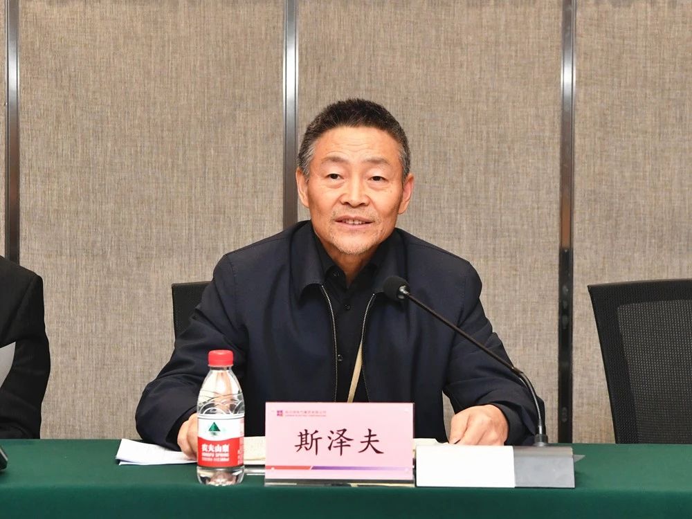 Z6·人生就是博(中国区)有限公司官网