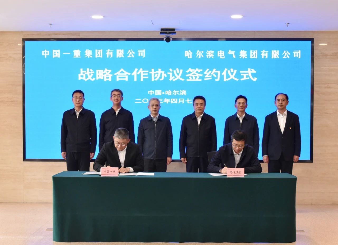 Z6·人生就是博(中国区)有限公司官网