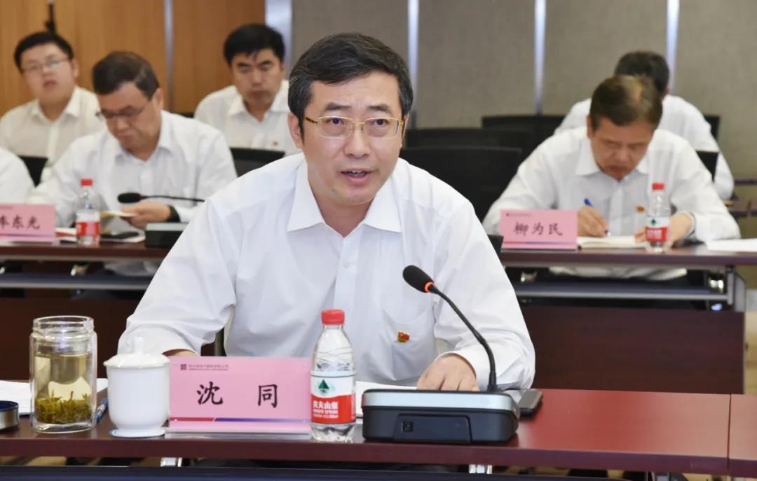 Z6·人生就是博(中国区)有限公司官网