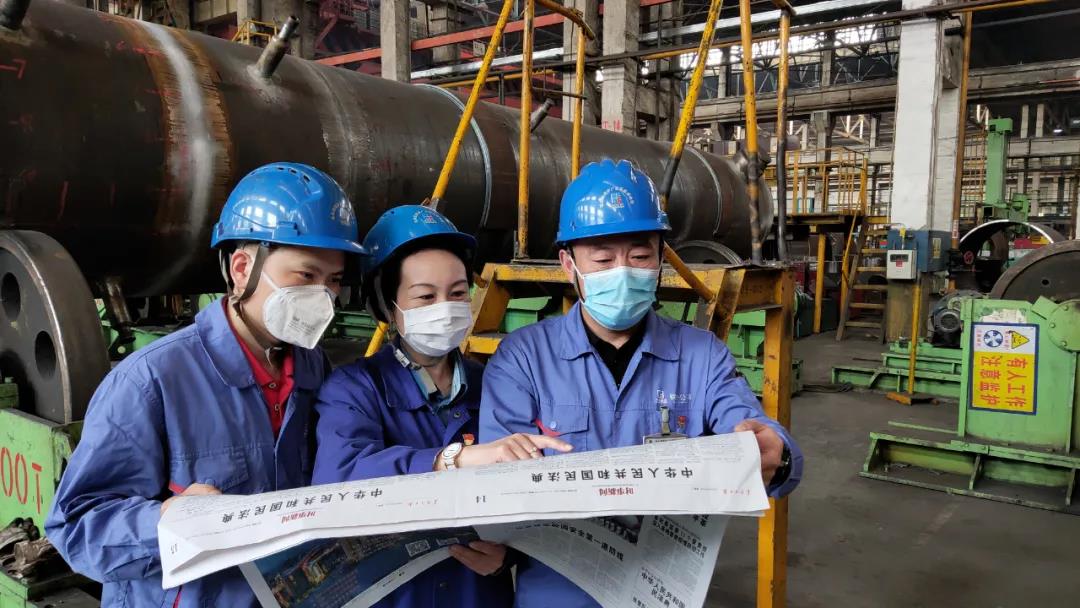 Z6·人生就是博(中国区)有限公司官网