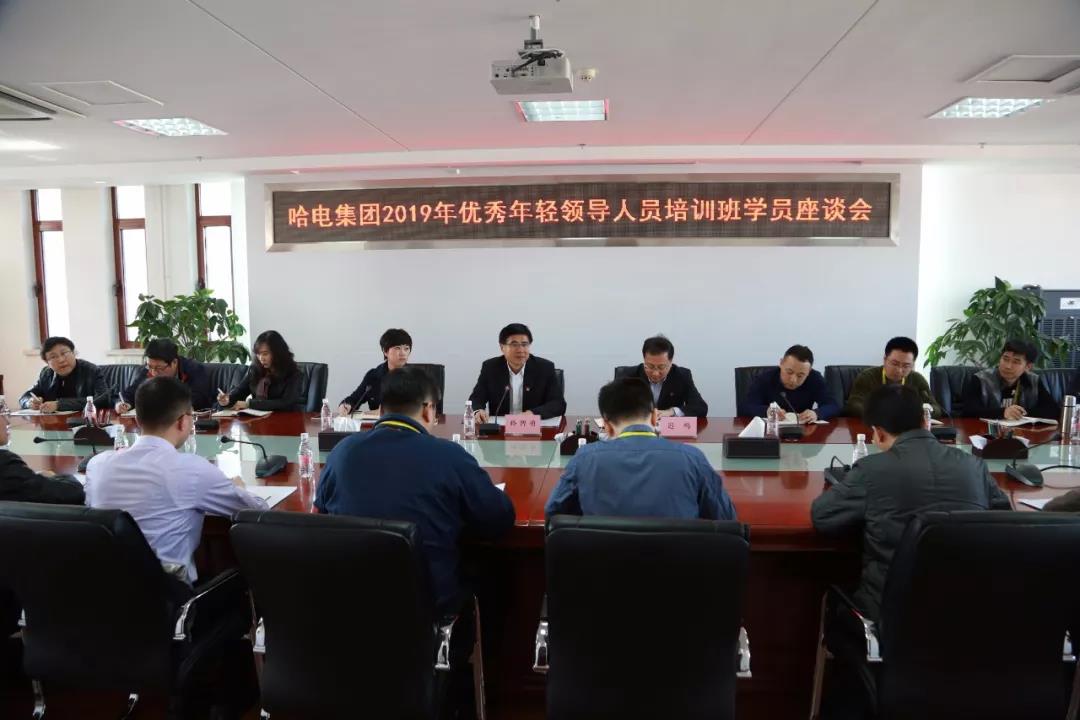 Z6·人生就是博(中国区)有限公司官网