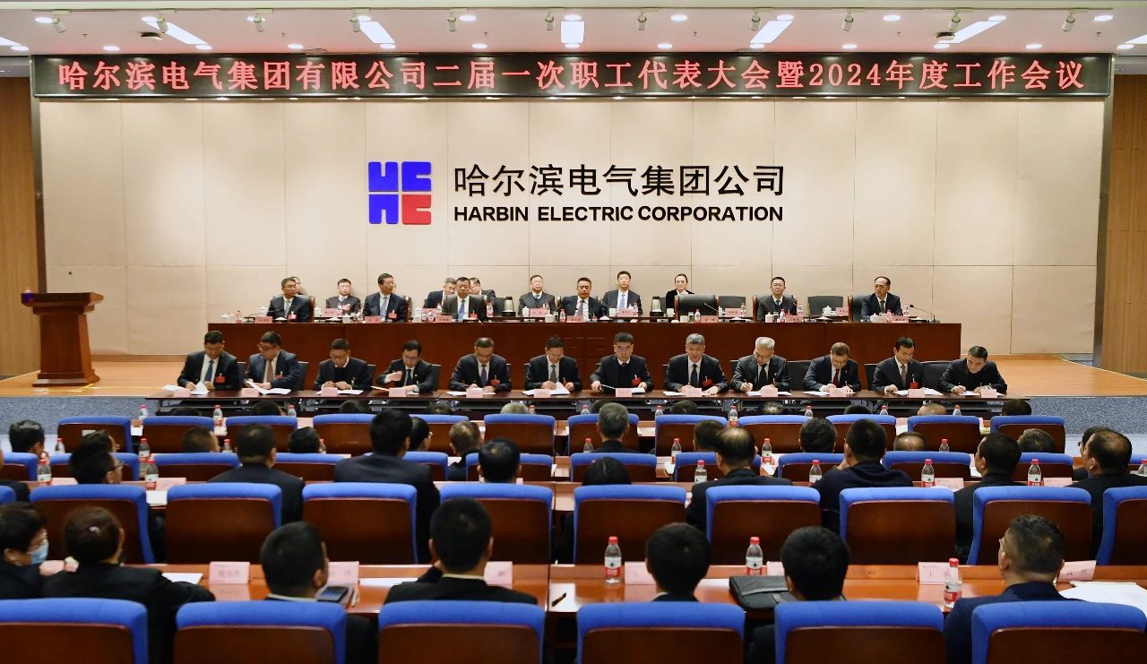 Z6·人生就是博(中国区)有限公司官网