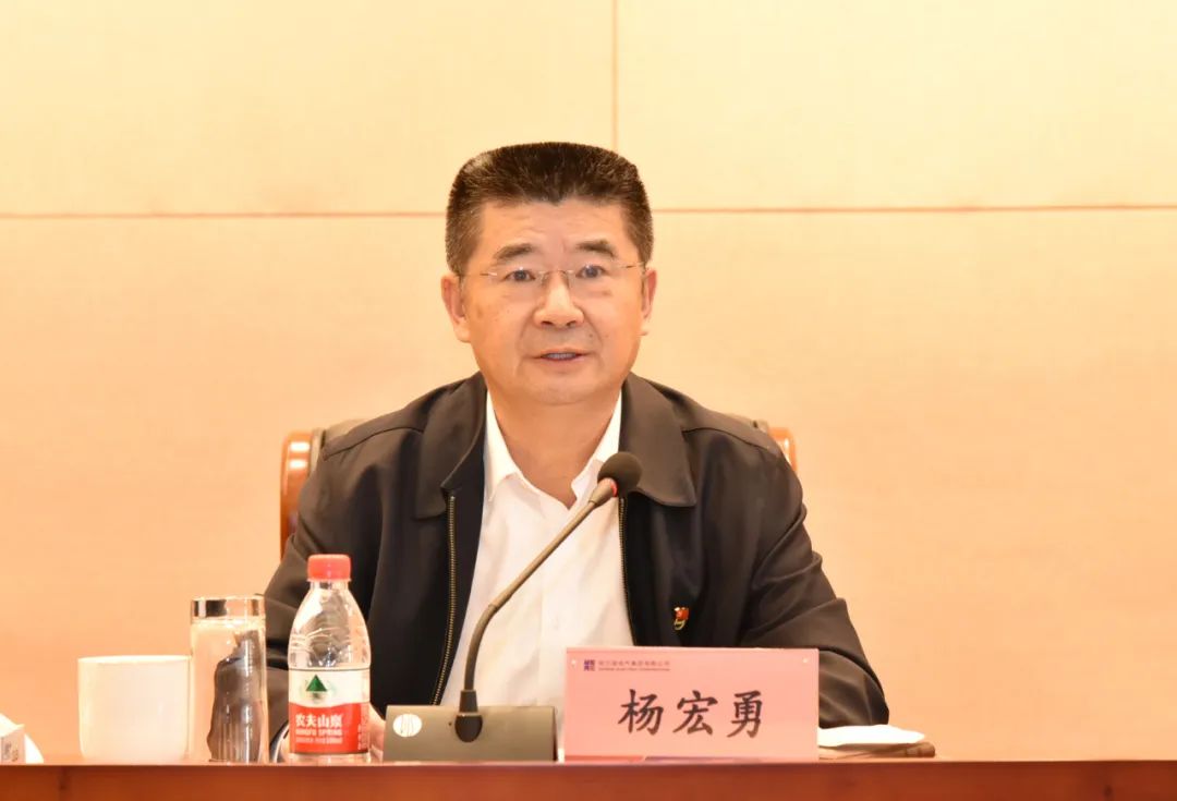 Z6·人生就是博(中国区)有限公司官网