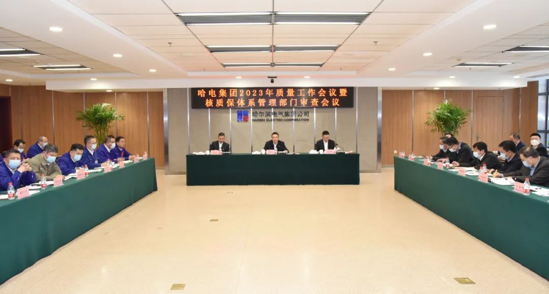 Z6·人生就是博(中国区)有限公司官网