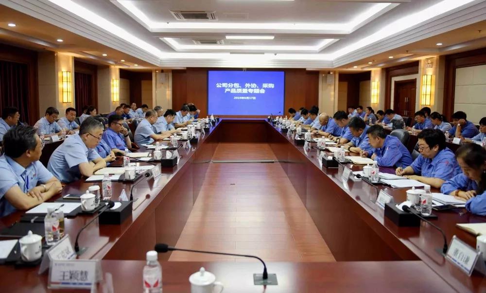 Z6·人生就是博(中国区)有限公司官网