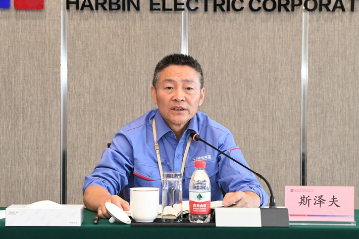 Z6·人生就是博(中国区)有限公司官网