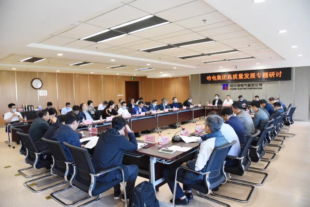 Z6·人生就是博(中国区)有限公司官网