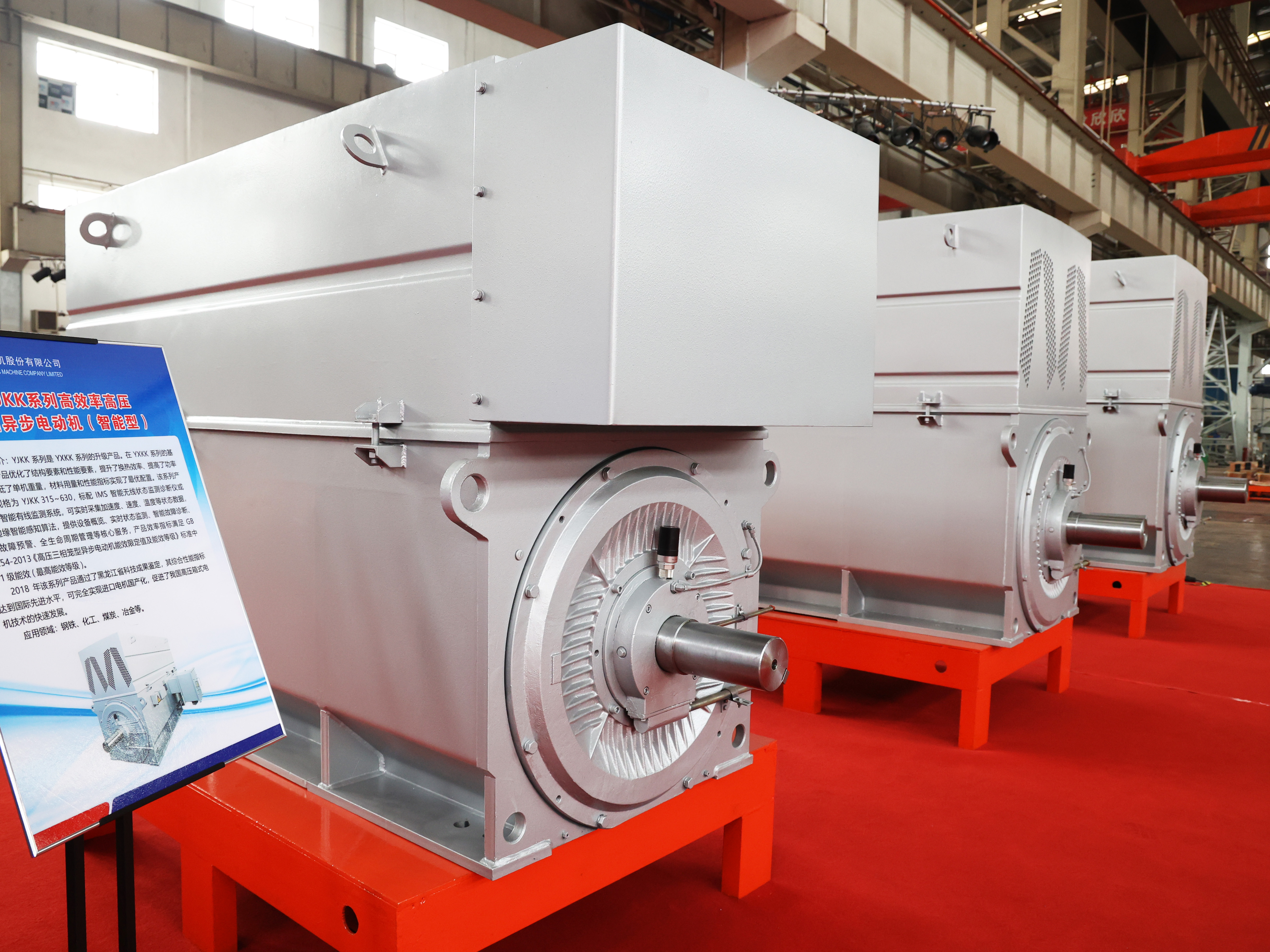 Z6·人生就是博(中国区)有限公司官网