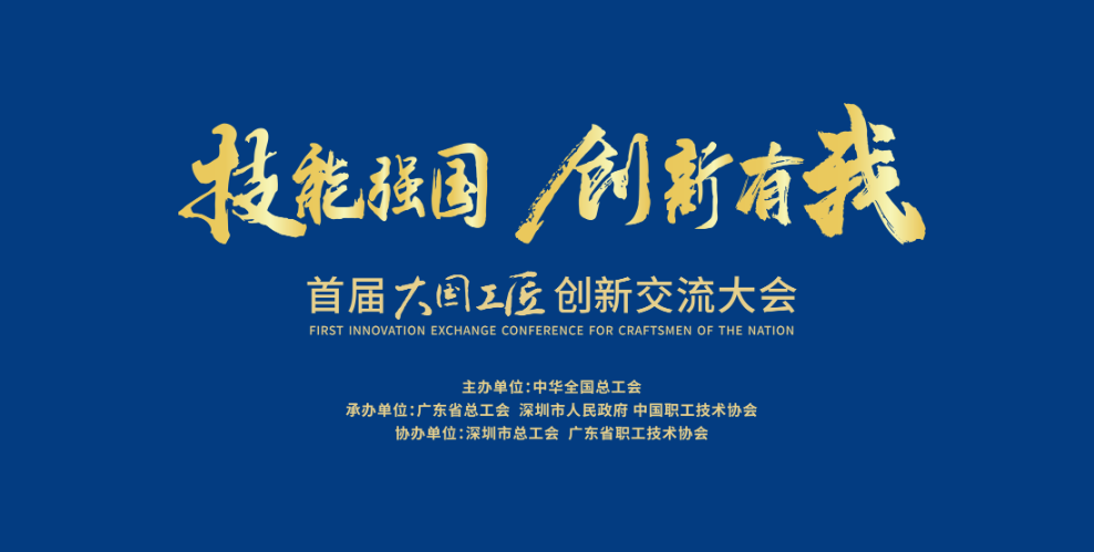 Z6·人生就是博(中国区)有限公司官网