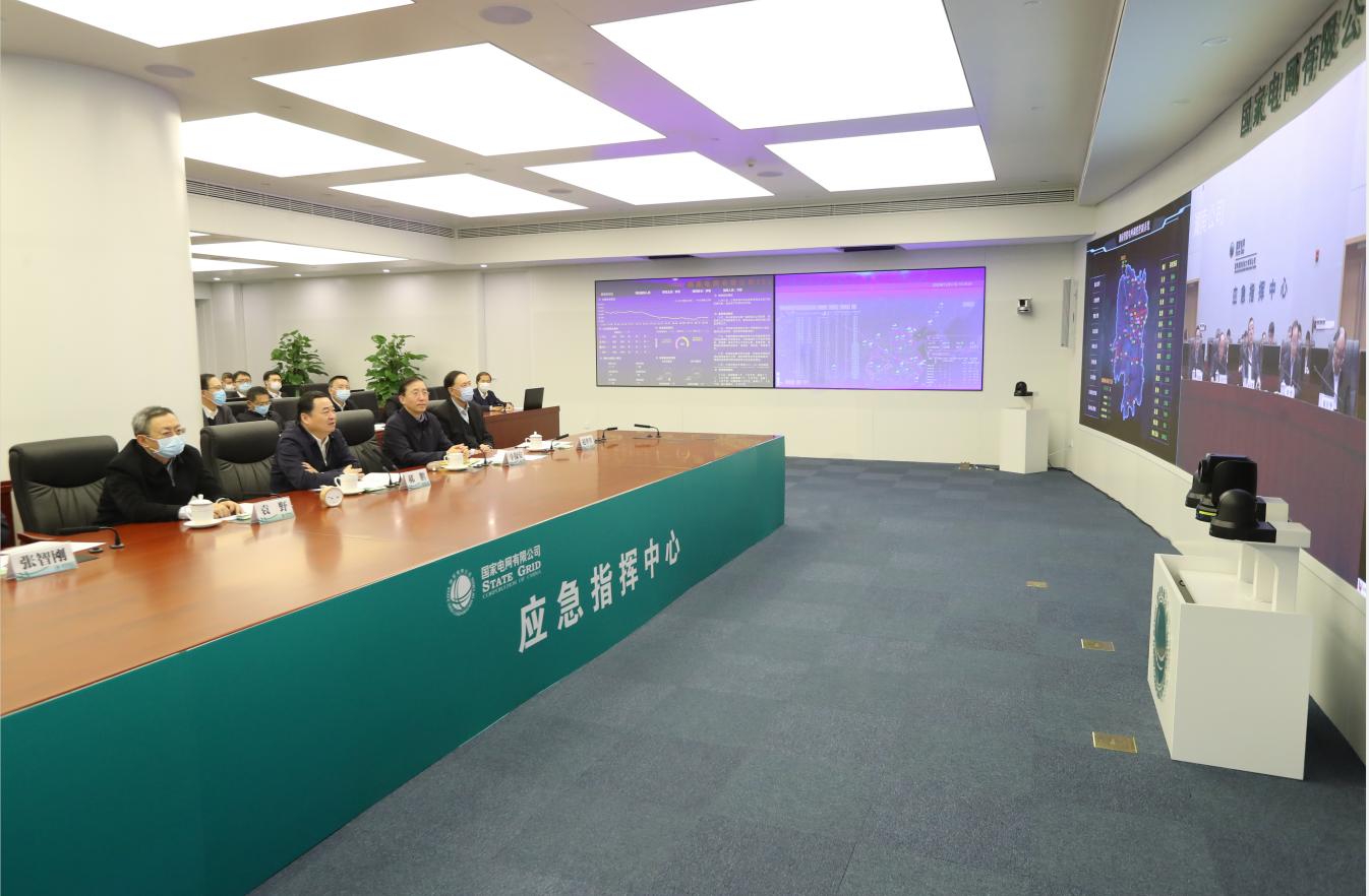 Z6·人生就是博(中国区)有限公司官网