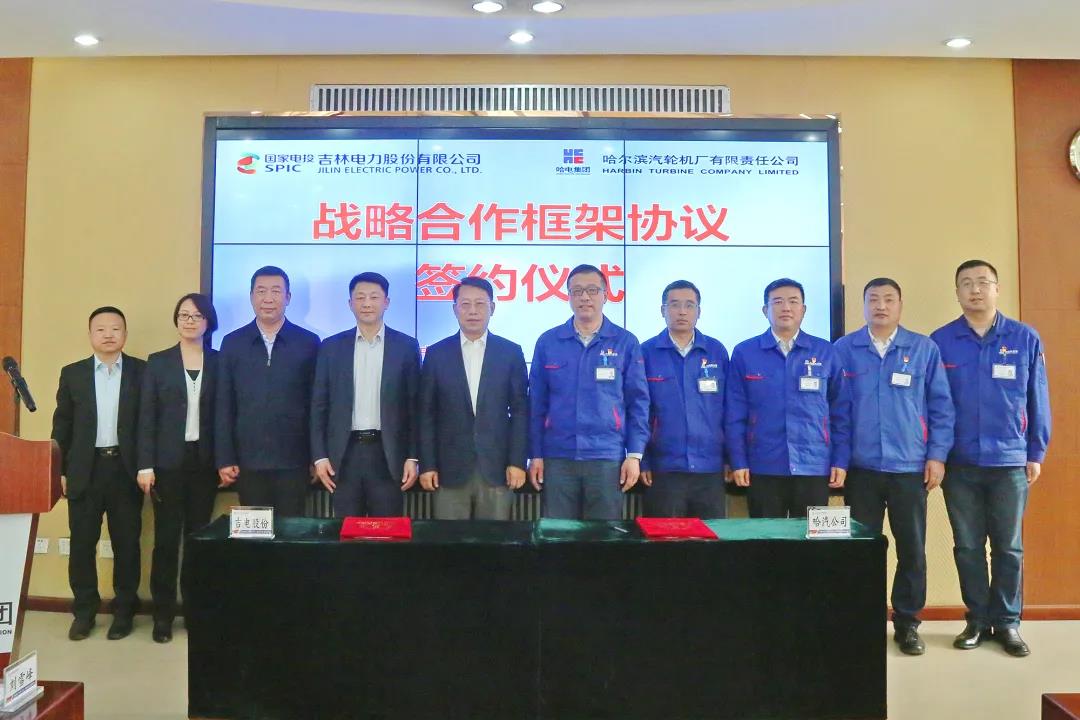 Z6·人生就是博(中国区)有限公司官网