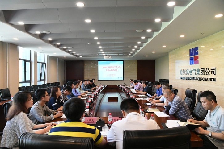 Z6·人生就是博(中国区)有限公司官网