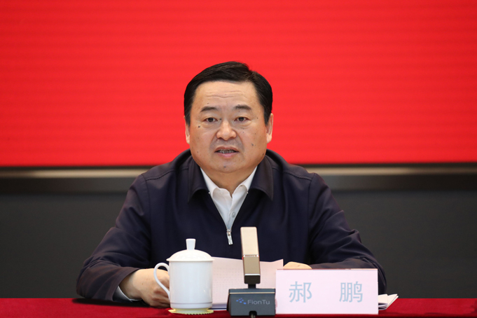 郝鹏、、、国资、、、央企、、、国资委、、、书记、、、主任、、、国企、、、企业刷新