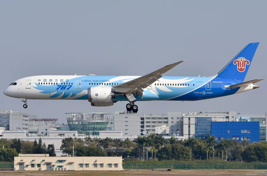 Z6·人生就是博(中国区)有限公司官网