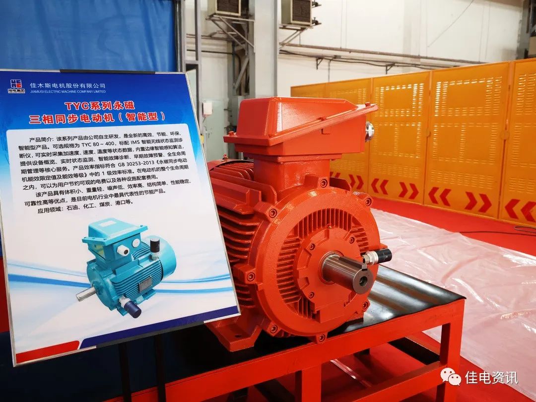 Z6·人生就是博(中国区)有限公司官网