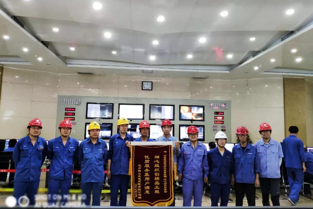 Z6·人生就是博(中国区)有限公司官网