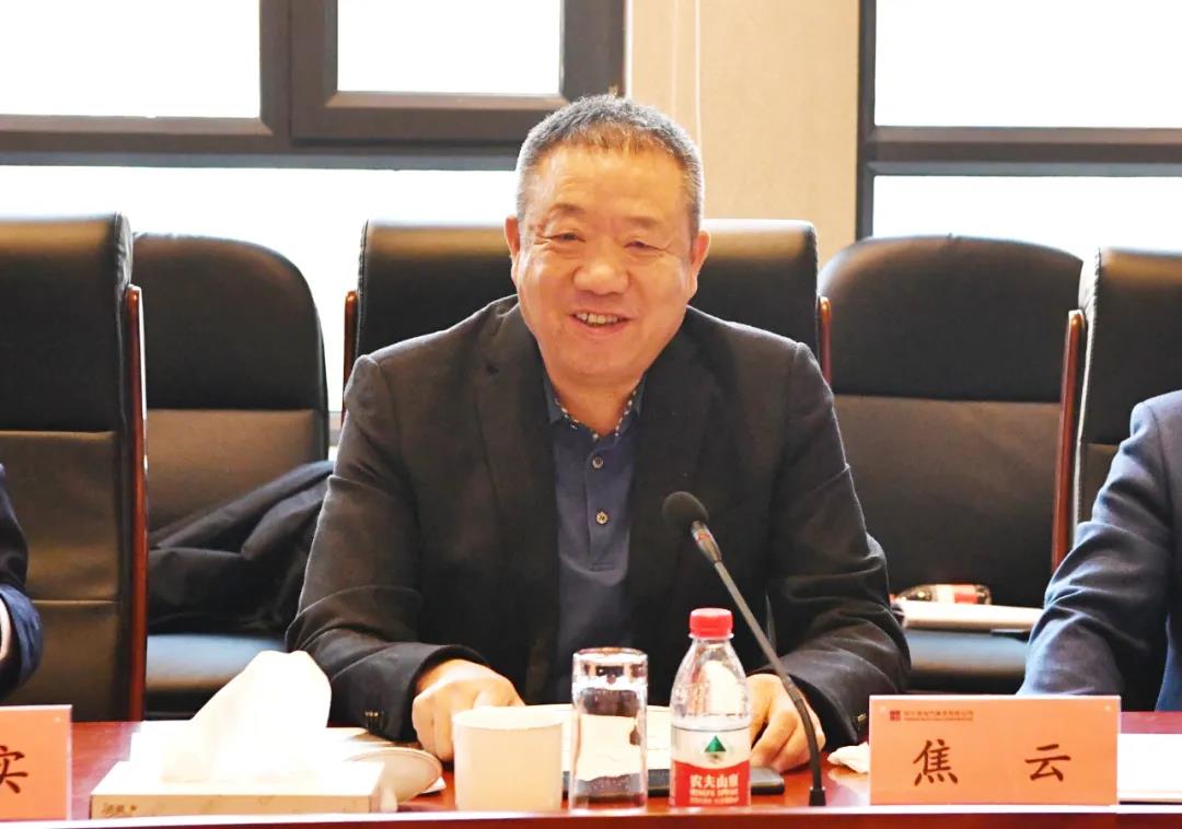 Z6·人生就是博(中国区)有限公司官网