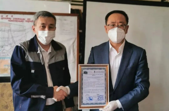 Z6·人生就是博(中国区)有限公司官网