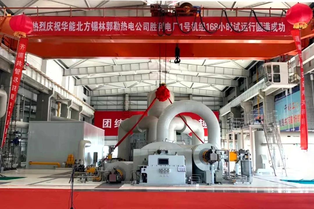 Z6·人生就是博(中国区)有限公司官网