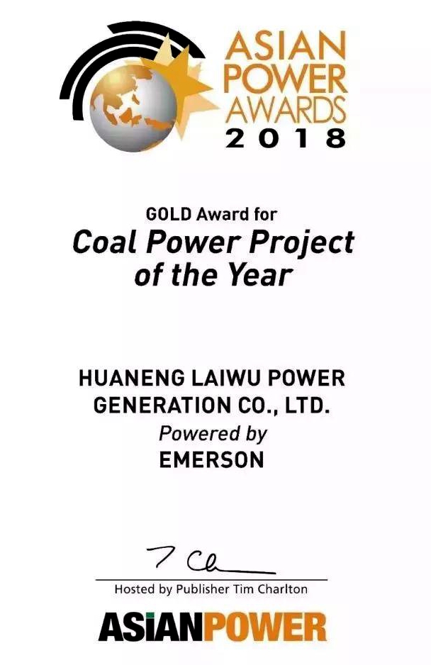 Z6·人生就是博(中国区)有限公司官网