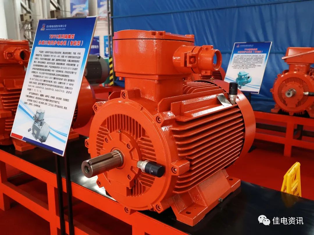 Z6·人生就是博(中国区)有限公司官网