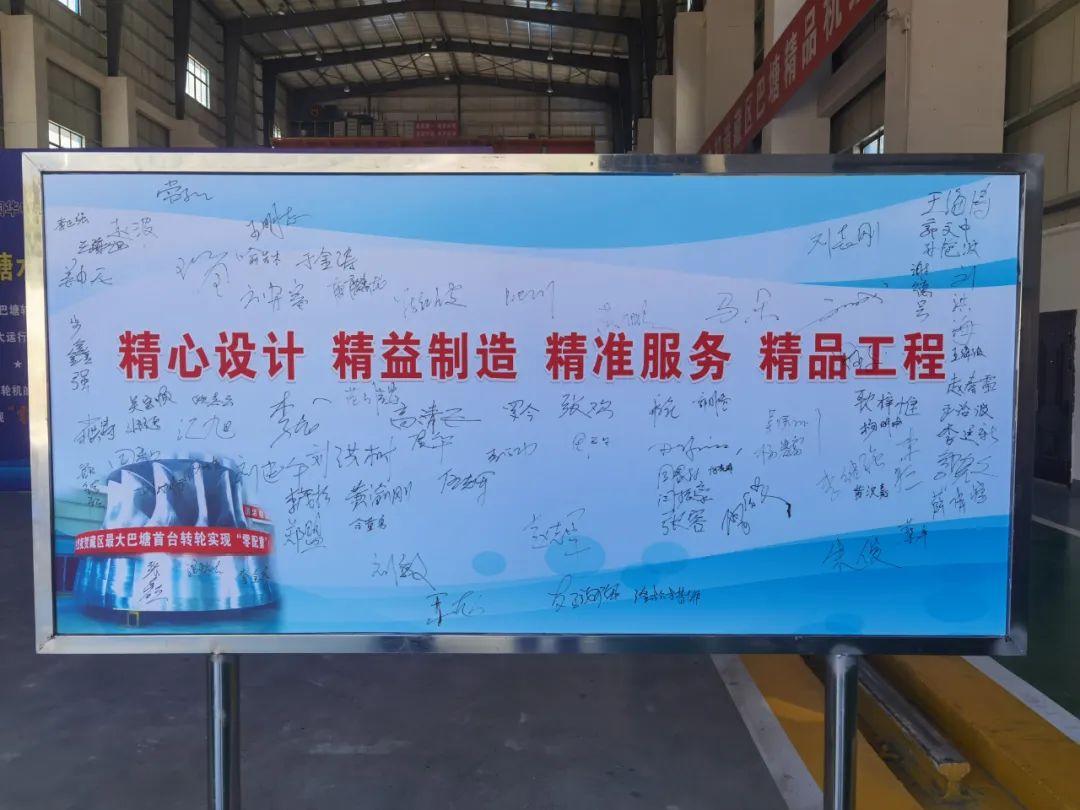 Z6·人生就是博(中国区)有限公司官网