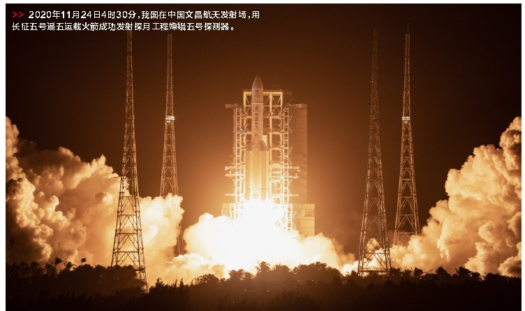 郝鹏、国资、央企、国资委、书记、主任、国企、企业刷新