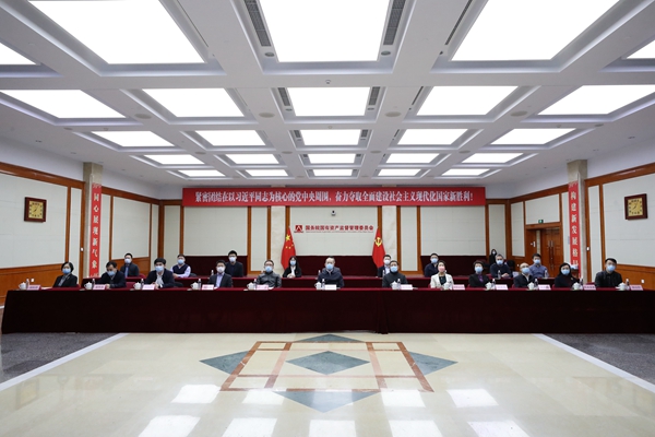 AD419A0B7C87AF2B272DA10D809_57BA55DC_2BF4F.jpg?e=