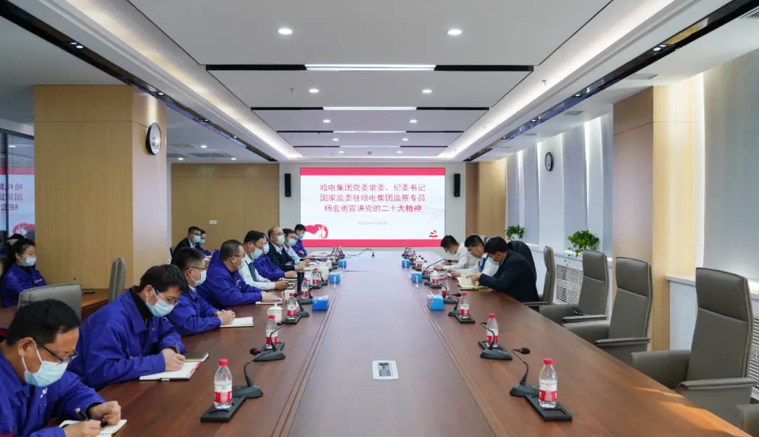 Z6·人生就是博(中国区)有限公司官网