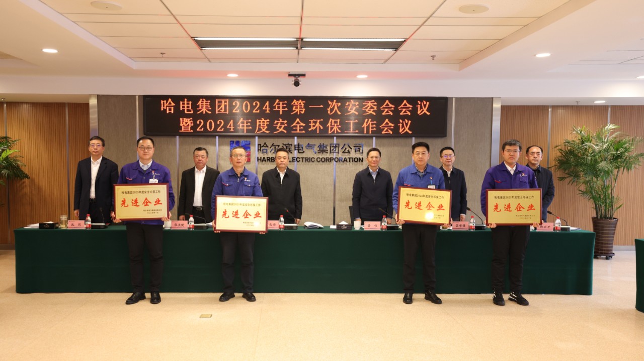 Z6·人生就是博(中国区)有限公司官网