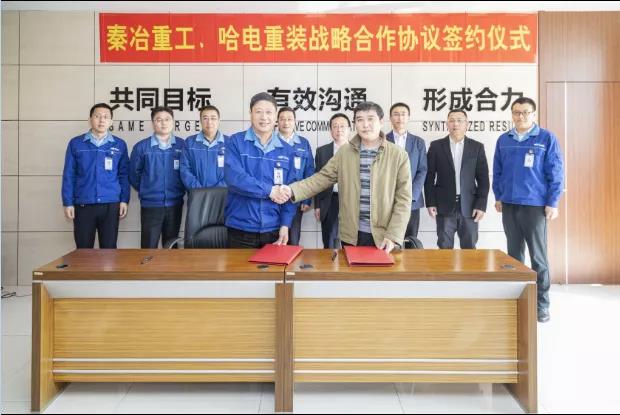 Z6·人生就是博(中国区)有限公司官网