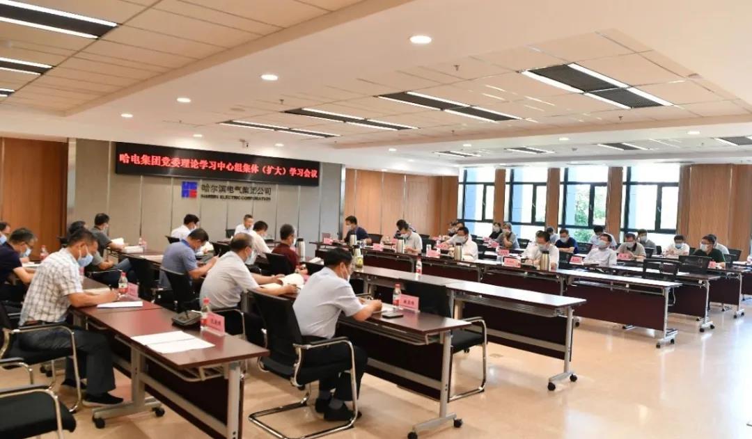 Z6·人生就是博(中国区)有限公司官网