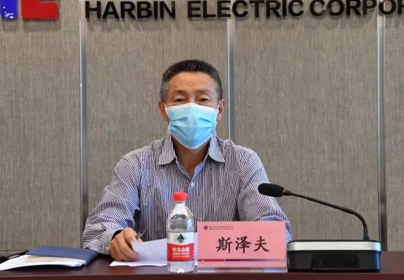 Z6·人生就是博(中国区)有限公司官网