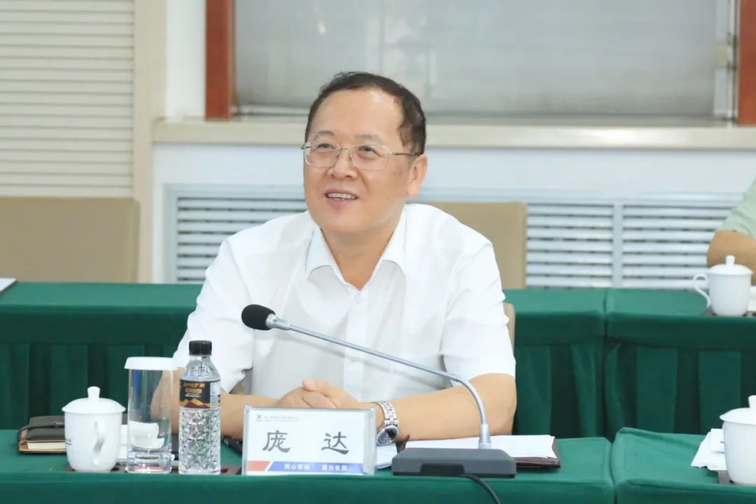 Z6·人生就是博(中国区)有限公司官网