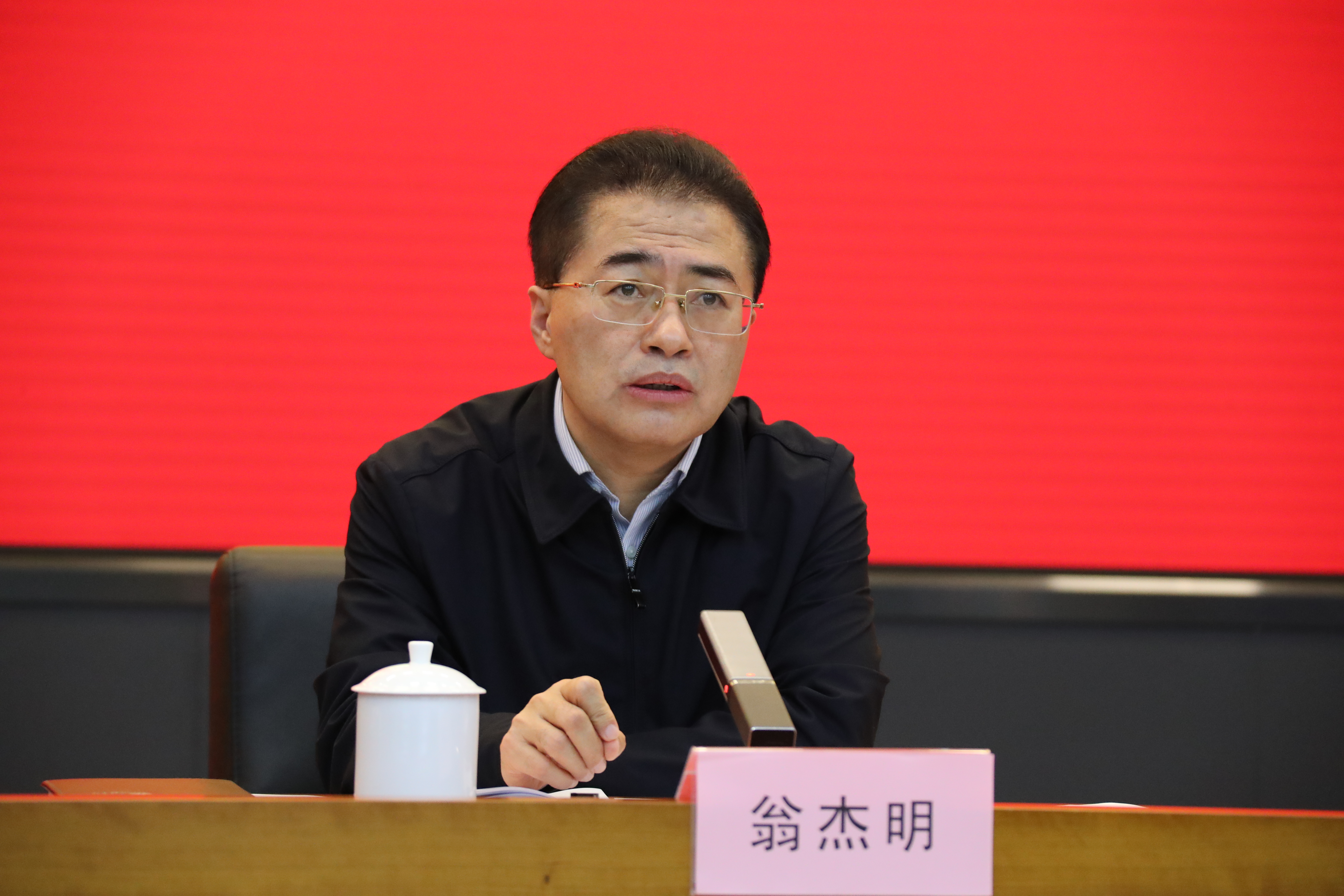 翁杰明、、、国资、、、国企、、、央企、、、国资委、、、副主任、、、企业刷新、、、新闻宣传