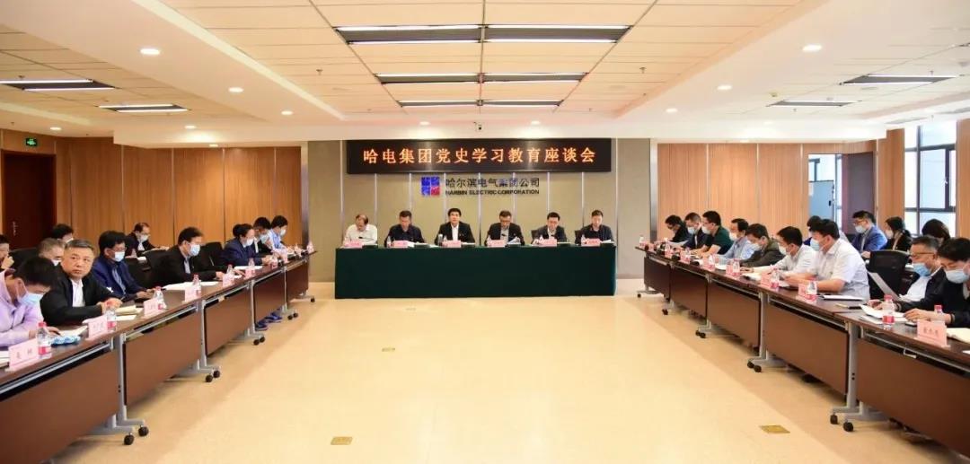 Z6·人生就是博(中国区)有限公司官网