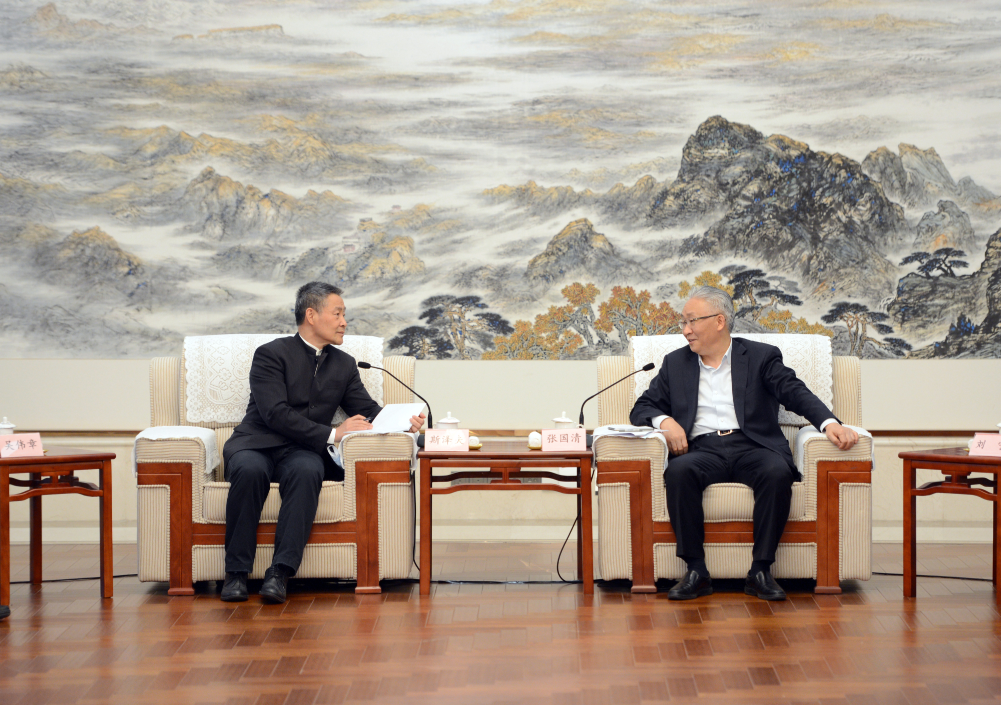 Z6·人生就是博(中国区)有限公司官网