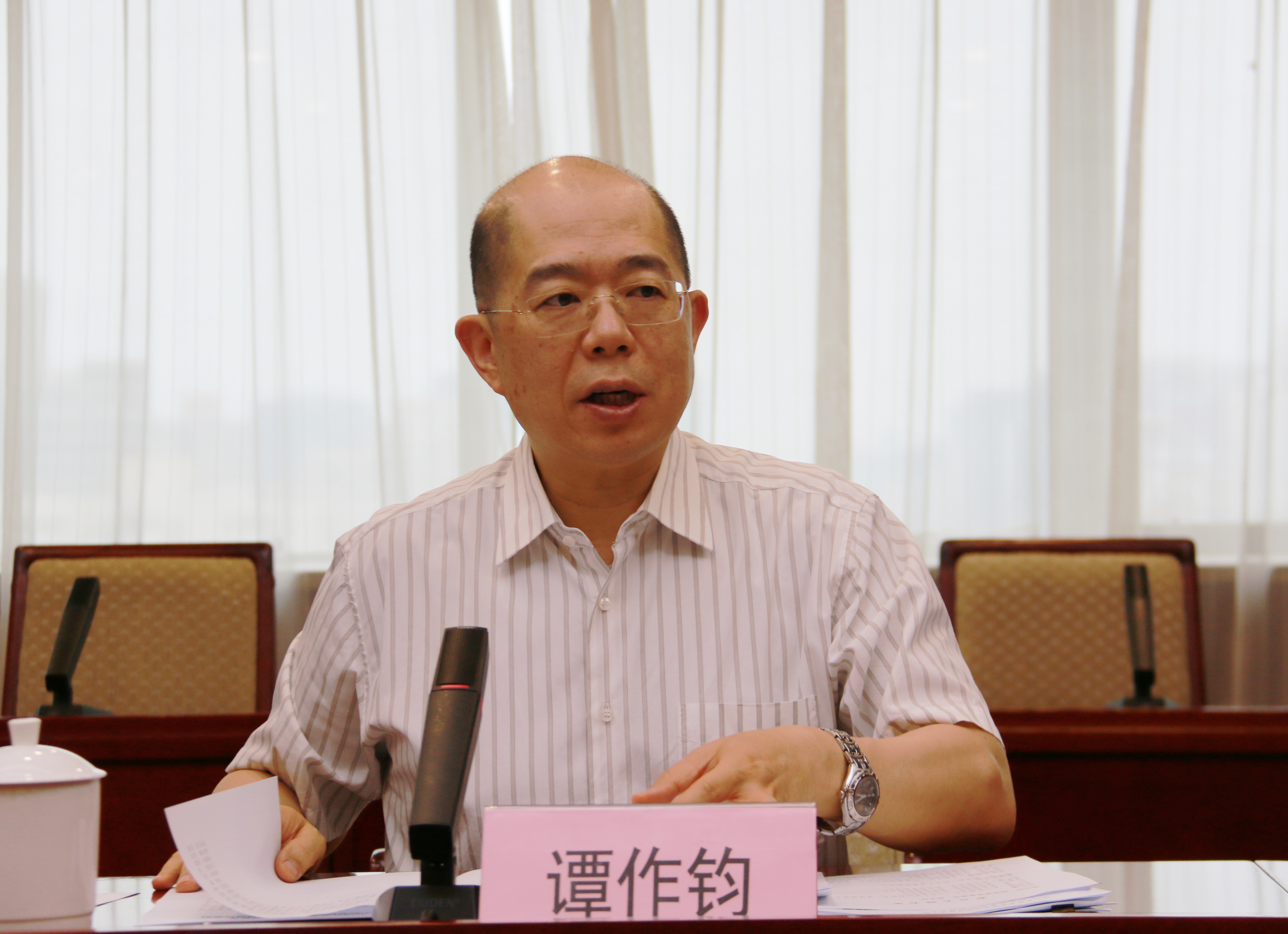 郝鹏、、、国资、、、央企、、、国资委、、、书记、、、主任、、、国企、、、企业刷新