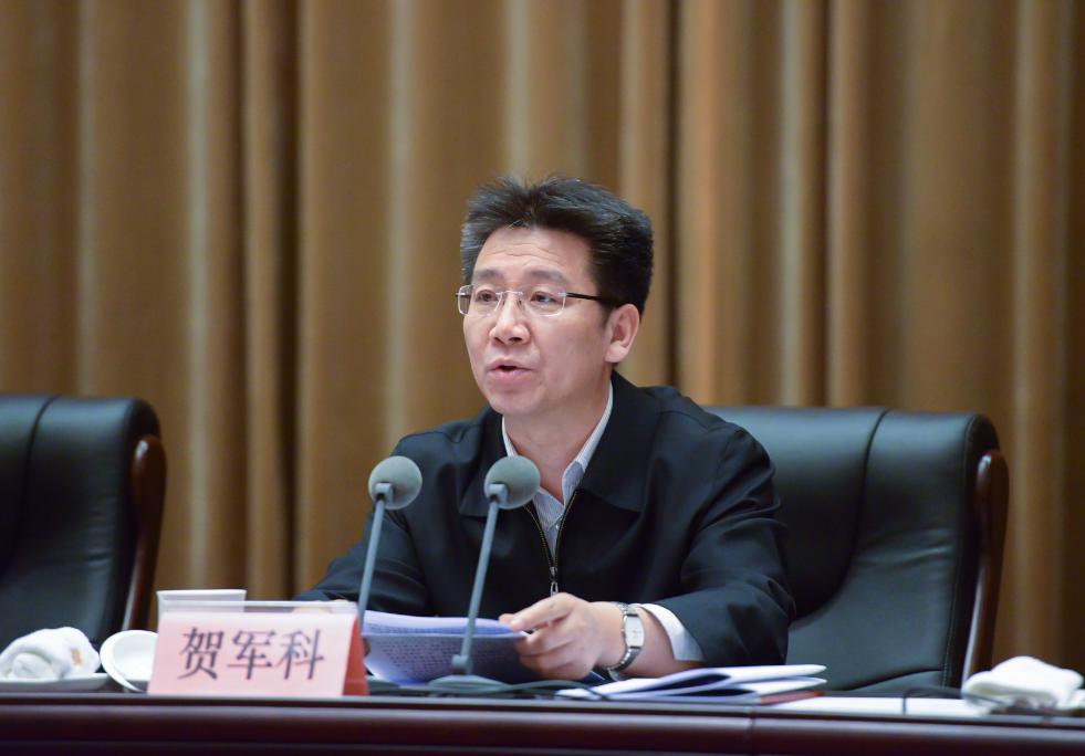 郝鹏、、国资、、央企、、国资委、、书记、、主任、、国企、、企业刷新