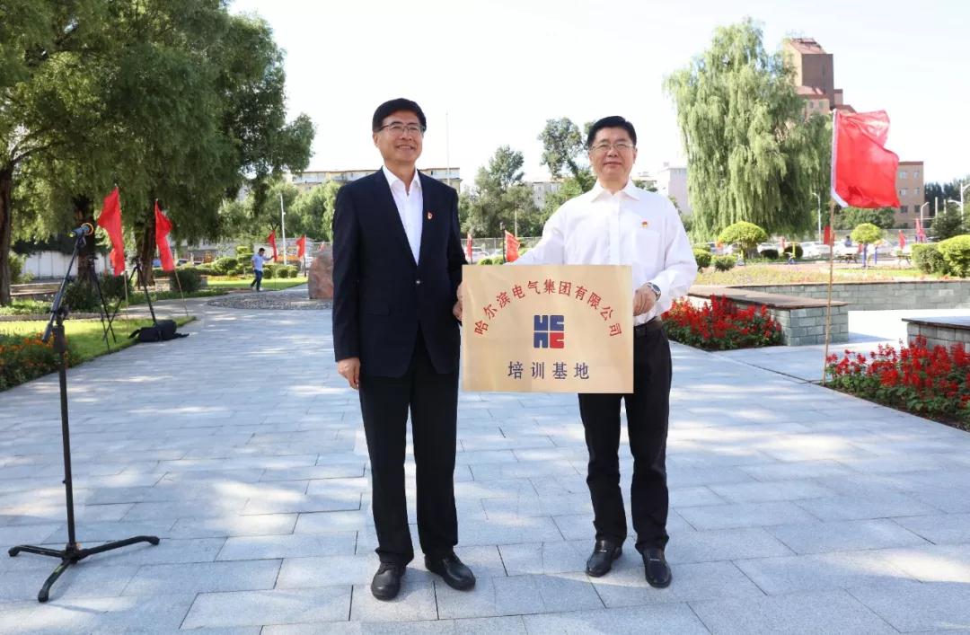 Z6·人生就是博(中国区)有限公司官网