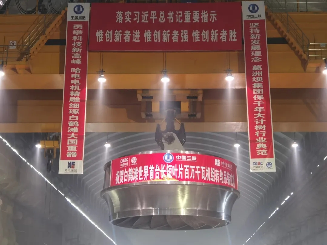 Z6·人生就是博(中国区)有限公司官网