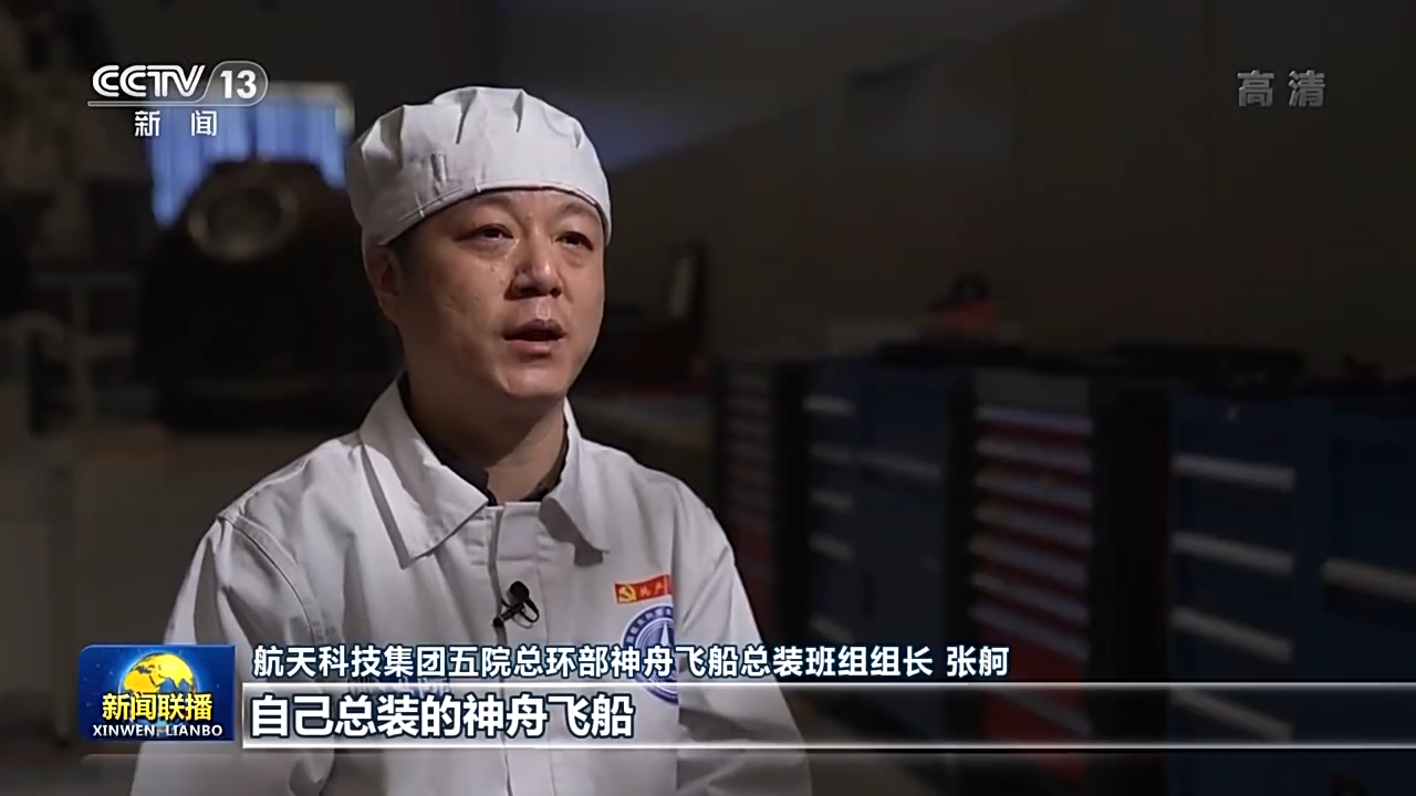 Z6·人生就是博(中国区)有限公司官网