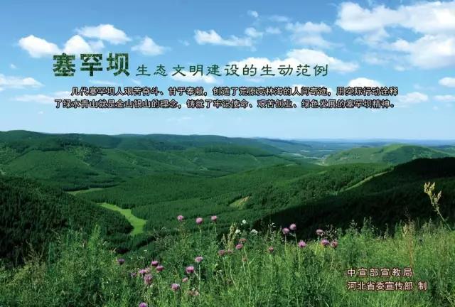 Z6·人生就是博(中国区)有限公司官网