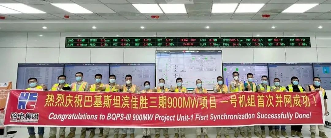 Z6·人生就是博(中国区)有限公司官网