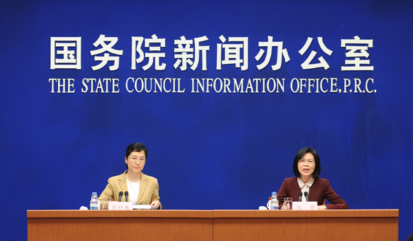 Z6·人生就是博(中国区)有限公司官网