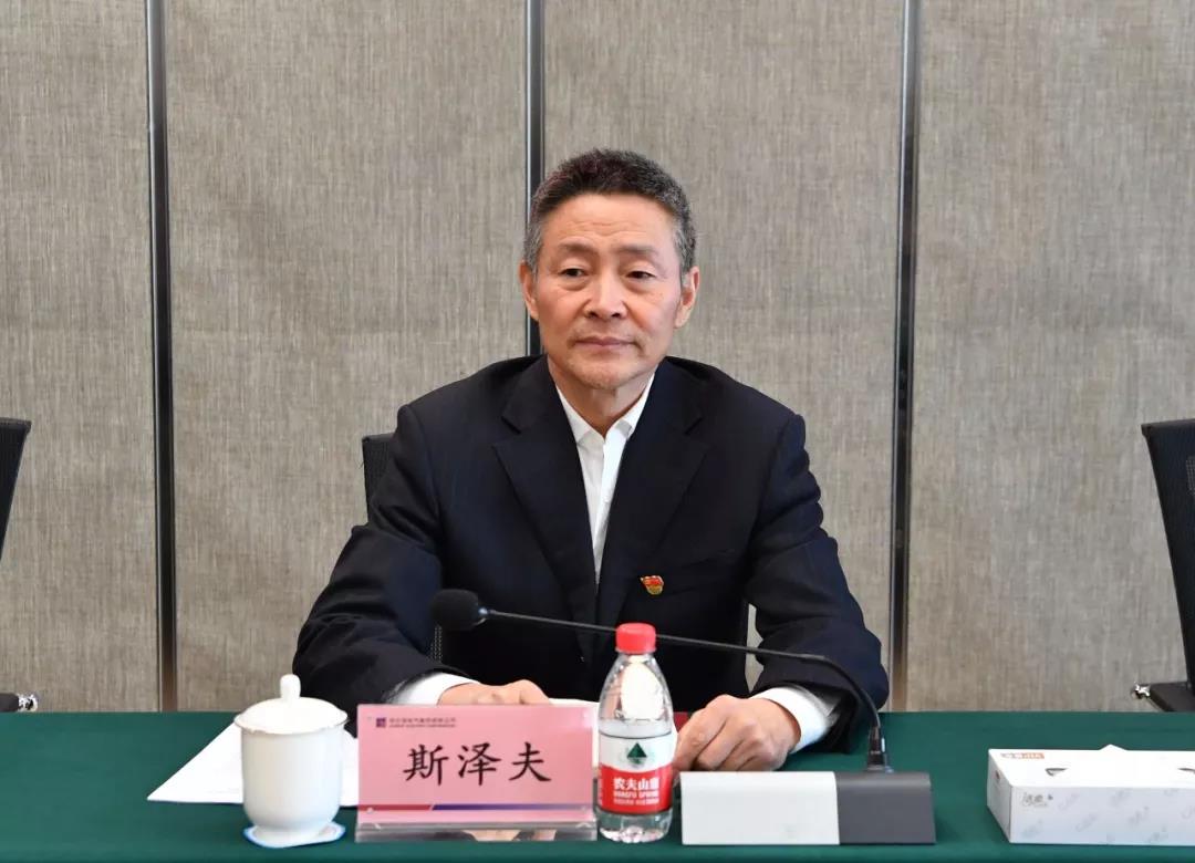 Z6·人生就是博(中国区)有限公司官网