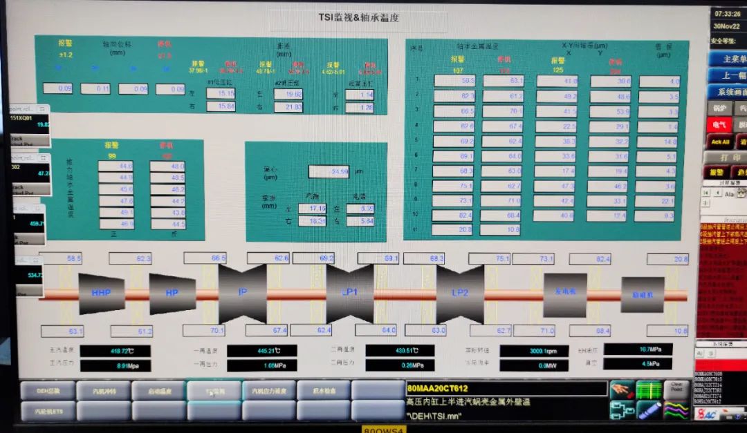 Z6·人生就是博(中国区)有限公司官网